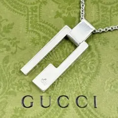 GUCCI ネックレス トップ ノット インフィニティ シルバー 925 - メルカリ