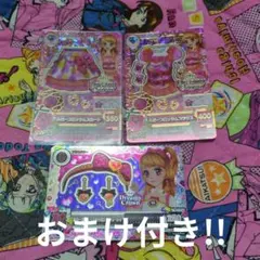 Item thumbnail for item 15b14c86-876c-4274-9c09-b0a35ccbb619