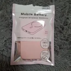 ワイヤレスモバイルバッテリー ダイソー ライトピンクのサムネイル