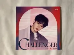 JO1 鶴房汐恩 CHALLENGER ソロアザージャケット