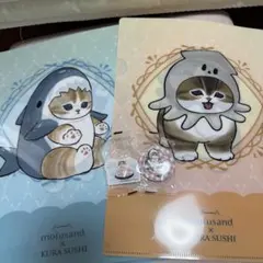 mofusand くら寿司コラボ