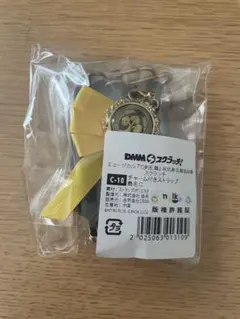 刀ミュ DMMスクラッチ チャーム付きストラップ 桑名江