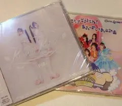 きゅーすと　PiKi CD セット 新品未開封