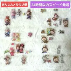 Item thumbnail for item cbff64ed-7c09-4570-a6fe-6b943343d43b