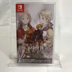 FINAL FANTASY TACTICS タクティクス Switch FFT