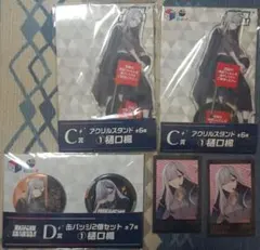 樋口楓　七次元生徒会くじ　Ｃ賞Ｄ賞　にじさんじフェス2025　チェキ