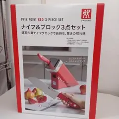 Item thumbnail for item 7512cd7b-7ebc-42a7-b5de-3bbb198ee0ff