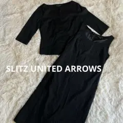 UNITED ARROWSノーカラージャケット ワンピース　シルク混　黒　M