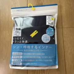 マークマン　シン・呼吸するインナー　半袖　L?