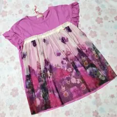 Item thumbnail for item 06efc492-55c4-4eae-bb9f-5605387d94c5