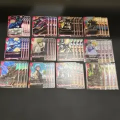 ガンダムカードゲーム　ファントムペイン