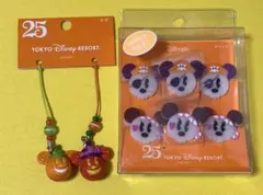 東京ディズニーランド 25周年 ハロウィン クリップ&鈴セット