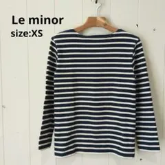 Le minor ルミノア ボーダー バスクシャツ ネイビー XS レディース