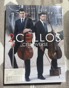 Item thumbnail for item c4386415-2156-4dff-906d-b4002eca6ebb