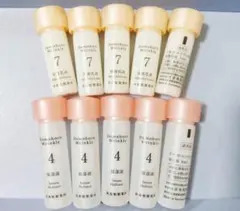 ドモホルンリンクル 保湿液4 保護乳液7 サンプルセット - メルカリ