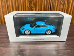 Item thumbnail for item a44f06ab-d58d-4eb1-99b5-b21d00feba55