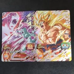 スーパードラゴンボールヒーローズ