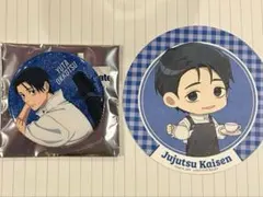 乙骨憂太 缶バッジ コースター セット