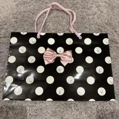 Item thumbnail for item a8c46303-7b2b-40d3-9378-1ebb5fe27304