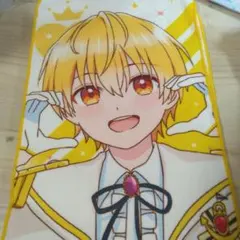 Item thumbnail for item e608e215-f783-4f72-8385-a9ffc45bd9e3