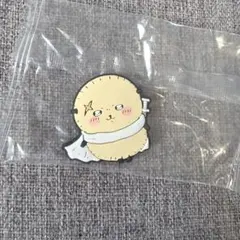 Item thumbnail for item 08485a2f-ed40-4a7d-b78b-9d1d01f3b448