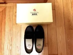 HARUTA KIDS 黒 フォーマルシューズ　20cm