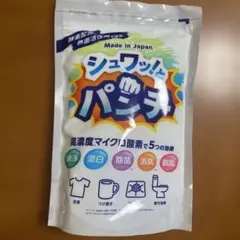 シュワッ！とパンチ〈1kg〉1袋 計量スプーン・取扱説明書付 （原本