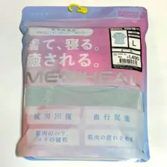 ワークマンメディヒール　半袖シャツ　サックス　L　リカバリーウェアレディース