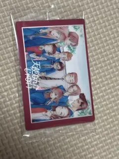 矢沢あいウエハース 天使なんかじゃない