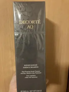 コスメデコルテシャンプーヘアケア