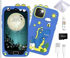 恐竜デザイン スマートフォンケース ブルー