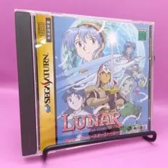 Item thumbnail for item ee742596-f00d-4ca7-a1c2-833f26eb86f2