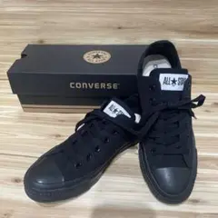 converse 24.5