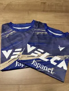 【新品未使用】長崎ヴェルカ　ユニフォーム　サンロッカーズ渋谷戦　２枚セット　限定