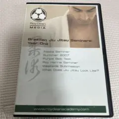 Item thumbnail for item ecec167e-0519-48cd-b164-201b4ae572e0