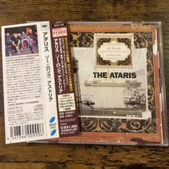 THE ATARIS/so long, astoria