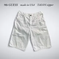 V1-009 USA製 90s GUESS 白デニムハーフショーツ W34のサムネイル