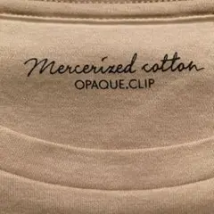 【OPAQUE.CLIP】マーセライズドコットン ロングTシャツ【Sサイズ】のサムネイル