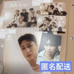 MAZZEL SEITOセット