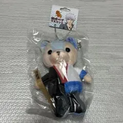 鬼滅の刃 ジャンプショップ バースデイ ベア 冨岡義勇 - メルカリ