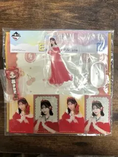 FRUITS ZIPPER 一番くじ 月足天音 あまねき5点セット