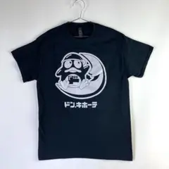 レア 希少 ドンキホーテ 月乗り ドンペン リフレクター Tシャツ グッズのサムネイル