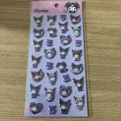 ぷくっとシール　サンリオ　クロミ