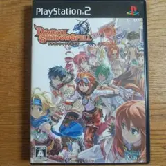 2026年最新】PS2 ドラゴンシャドウスペルの人気アイテム - メルカリ