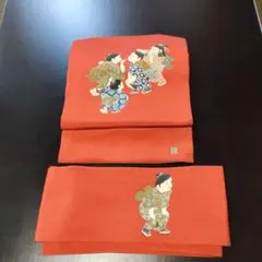 Item thumbnail for item e9d0f594-33ae-4410-99ef-aa182b96648e