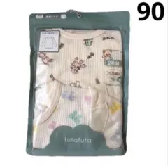 ベビー キッズ インナー 長袖 シャツ アニマル くま リボン 90 2枚組