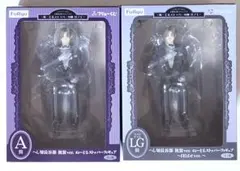 刀剣乱舞 くじ A賞 ラストゲット賞 ぬーどるストッパーフィギュア へし切長谷部