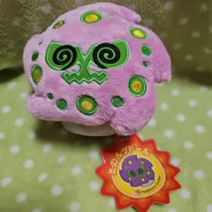 2025年最新】ミカルゲ ぬいぐるみの人気アイテム - メルカリ