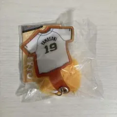 読売ジャイアンツ ボンボンチャーム 山﨑伊織 カプセルトイ