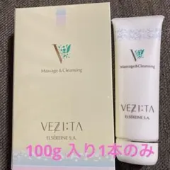 2026年最新】エルセラーン マッサージの人気アイテム - メルカリ